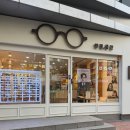 구로-구로-구로-1226 이미지