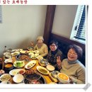 새해 복 많이 받으세요. 이미지