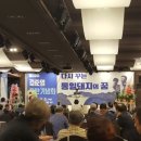 광개토축산 이미지