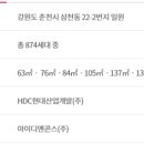 예촌건축사사무소