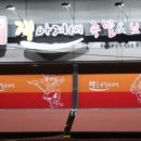 신봉족발 이미지