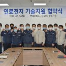 동우기술(주) 이미지