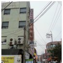 이가네농장 이미지