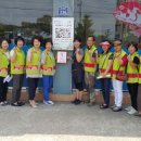 가야사나래 이미지