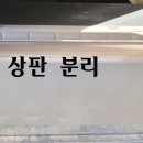 이레시스템 이미지