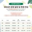 DMZ 평화의 길 21코스 이미지