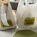 전기통닭집 이미지