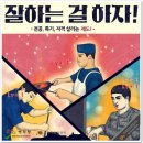 입대2주차 특례기간에 ASCT적성검사를 실시 합니다.. 이미지