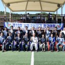 남동구청 이미지