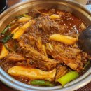 배부장찌개광교법조단지 | [광교 맛집/상현역 맛집] 광교 법조타운 맛집, 배부장찌개 광교법조단지점. 내돈내산 후기!