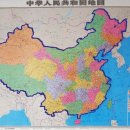 타닭 이미지