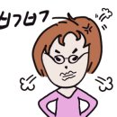 길자동차공업사 이미지