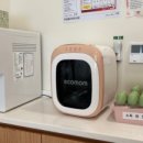 우먼필산후조리원 이미지