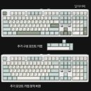 현주LED | 가성비 좋은 저소음 기계식 키보드 ː 프리플로우 archon AK68 듀얼다이얼 유무선 말차라떼 저소음 블루...
