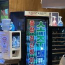 신시로16길 네이버블로그