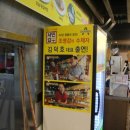 유달면옥 이미지