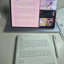 구라산성 | 대학생학대