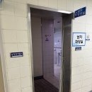 A구장 화장실 이미지