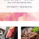 마이다스그룹 이미지