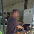 은행떡방앗간 | 속초 찹쌀떡 맛집 육구방앗간 월요일 오전 웨이팅 비추 후기