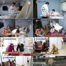 살림하는남자 이미지