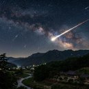 별똥별에 소원을 이미지
