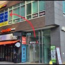 월드행정사사무소 이미지