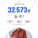 올멋 - 금정구 학산로13번길 37 | 올멋