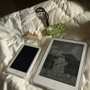 알라딘 PC | 알라딘 중고서점 크레마A 화이트 내돈내산 후기 이북병은 이북리더기를 사야 낫는 불치병
