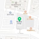 예당24시사우나 이미지