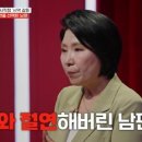 시댁