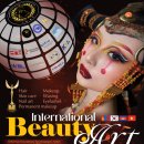 뷰티앤메디 이미지