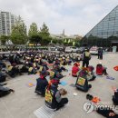 한국전력공사(본관1층) 이미지