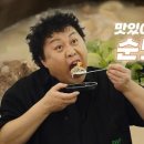 온담순대국 네이버블로그