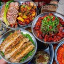 완미족발 이미지