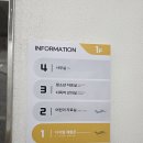 동구어린이영어도서관 | [부산 동구 아이랑] 영어와 친해지는 마법 같은 공간, '부산 동구 영어도서관'들락날락 재개관 방문 후기