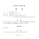 성은의원 이미지