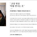 리벨로 이미지