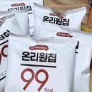 신진상회 이미지