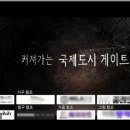 수목갤러리 이미지