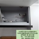 광산소방설비공사 이미지