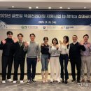 하마부동산중개 이미지