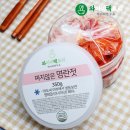 와이비유통