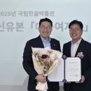 주식회사 태인 이미지