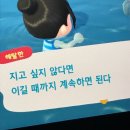 느리듯
