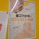간판척척