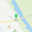 길안면 천지생태공원(하) 이미지