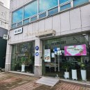배방빵집 뺑드메르 빵과 케이크 모두 맛있었어