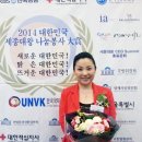 굿약손