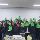 강릉한울타리마을협동조합 이미지